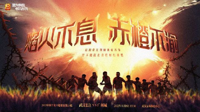 那年我20岁，但梅纳德觉得我可以扮演一对挪威移民夫妇的儿子内尔斯，在剧中的大多数场景，他只有14岁。
